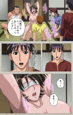 Page 186 of yama hime no mi Kanzenban