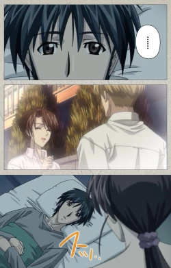 Page 269 of yama hime no mi Kanzenban