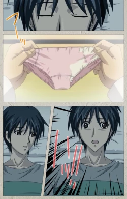 Page 271 of yama hime no mi Kanzenban