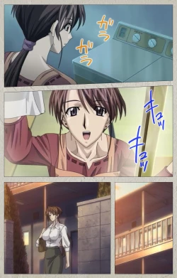 Page 276 of yama hime no mi Kanzenban