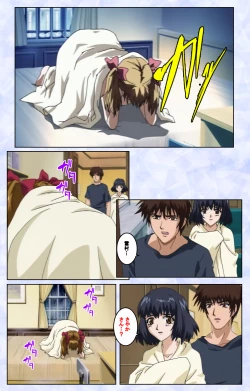 Page 100 of Kurohime ― Shikkoku no yakata ― Kanzenban