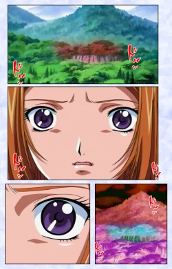 Page 124 of Kurohime ― Shikkoku no yakata ― Kanzenban