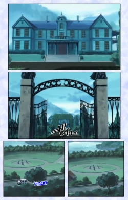 Page 221 of Kurohime ― Shikkoku no yakata ― Kanzenban