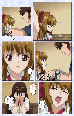 Page 43 of Kurohime ― Shikkoku no yakata ― Kanzenban