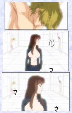 Page 66 of Kurohime ― Shikkoku no yakata ― Kanzenban