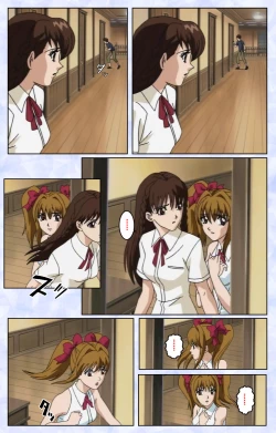 Page 74 of Kurohime ― Shikkoku no yakata ― Kanzenban