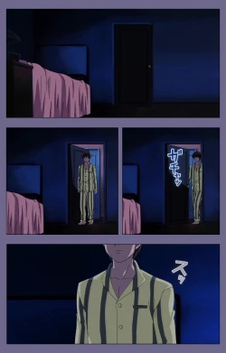 Page 112 of Gibo no Toiki - Haitokushin ni Tadayou Haha no Iroka Kanzenban