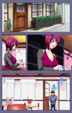 Page 61 of Gibo no Toiki - Haitokushin ni Tadayou Haha no Iroka Kanzenban