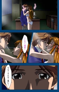 Page 10 of Black GateKanzenban