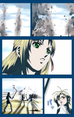 Page 165 of Black GateKanzenban