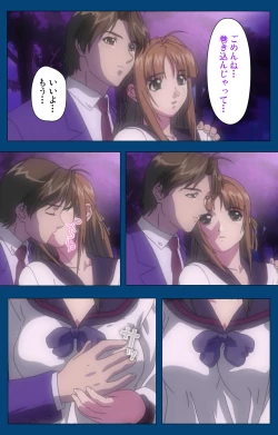 Page 184 of Black GateKanzenban