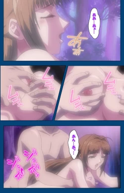 Page 199 of Black GateKanzenban