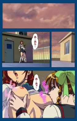 Page 49 of Black GateKanzenban