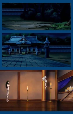 Page 76 of Black GateKanzenban