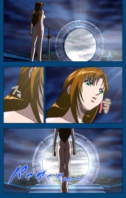 Page 86 of Black GateKanzenban