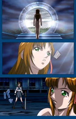 Page 87 of Black GateKanzenban