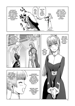 Page 12 of Hitozumajo to Minarai Kishi