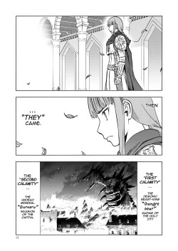 Page 13 of Hitozumajo to Minarai Kishi