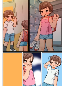 Page 31 of Undou Zuki na Oneekun