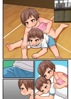 Page 32 of Undou Zuki na Oneekun