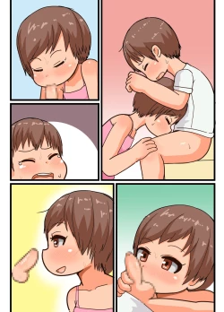 Page 40 of Undou Zuki na Oneekun