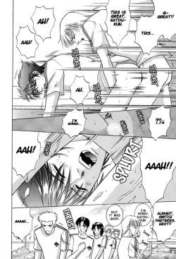 Page 21 of Oshioki Gakuen