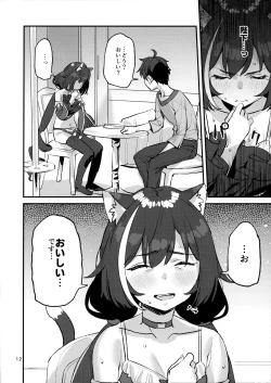 Page 11 of Datte Kyaru-chan Uragirimono da yo ne