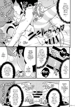 Page 12 of COMIC Babubabu Vol. 2