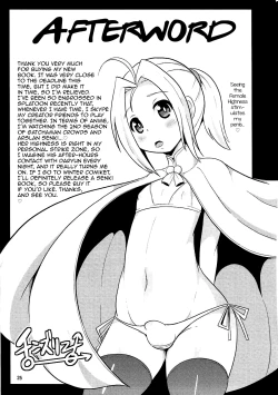 Page 24 of COMIC Babubabu Vol. 2