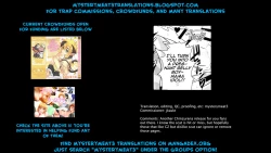 Page 27 of COMIC Babubabu Vol. 2