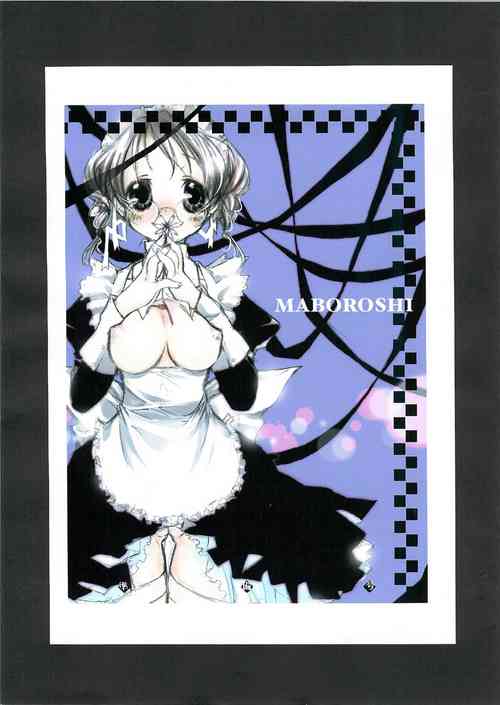 Download MABOROSHI Junbigou