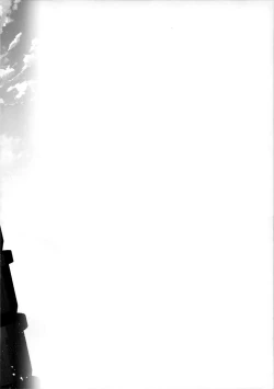 Page 3 of PRINCESSUKEBEBOOK