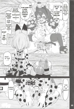 Page 28 of Kaban-chan wa Sugoin da yo! Saimin nanka ni Makenain dakara!