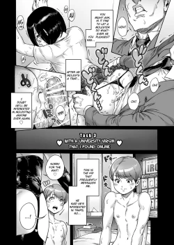 Page 7 of Onoko to. ACT 9 Shikomare Onoko