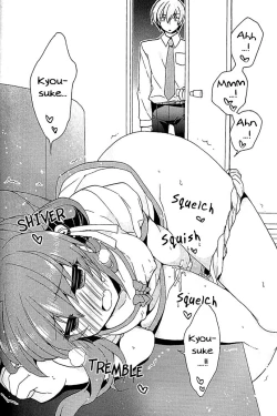 Page 16 of Sister Complex! 2