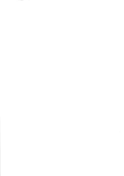 Page 11 of 9-sai Misogi Omake