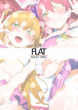 Page 30 of Rika, Shimai de Issho ni Mootto Otona ni Shiteageyou.