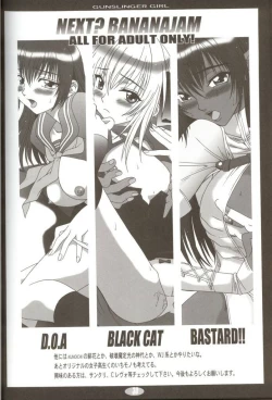 Page 29 of Killing Sense