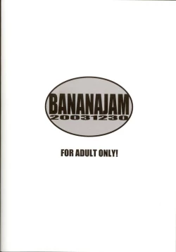 Page 30 of Killing Sense