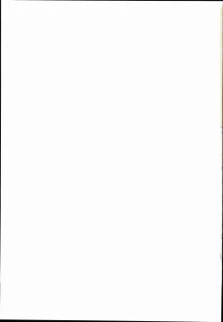 Page 32 of Bokura no Nazrin wa Bukiyou Kawaii!