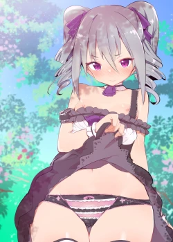 Page 7 of MPAA + CFM