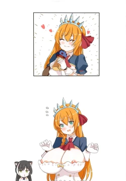 Page 20 of Kokkoro Connect