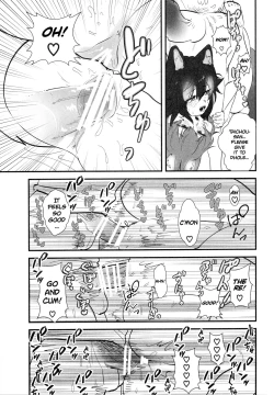 Page 21 of Taichouchan.