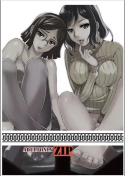 Page 10 of TINA RINKO TRY