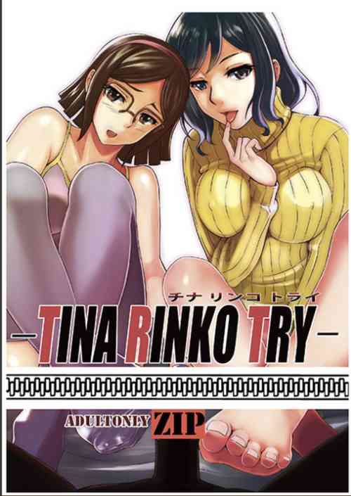 Download TINA RINKO TRY