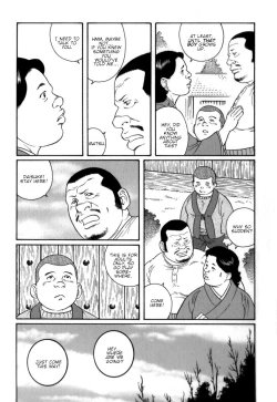 Page 22 of Gedou no Ie Chuukan | House of Brutes Vol. 2 Ch. 7