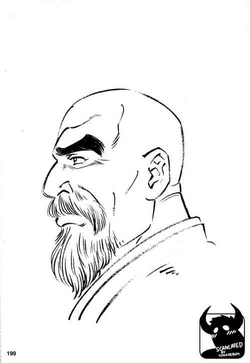 Download Gedou no Ie Chuukan | House of Brutes Vol. 2 Ch. 7