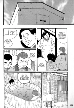 Page 18 of Gedou no Ie Chuukan | House of Brutes Vol. 2 Ch. 6