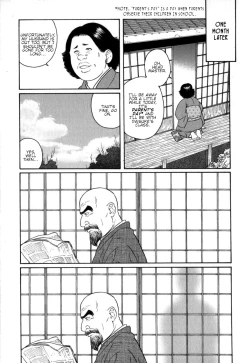 Page 25 of Gedou no Ie Chuukan | House of Brutes Vol. 2 Ch. 6