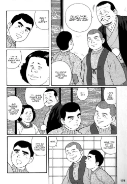 Page 8 of Gedou no Ie Chuukan | House of Brutes Vol. 2 Ch. 6